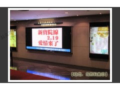 准格尔旗学校图书馆电子显示屏的应用与价值